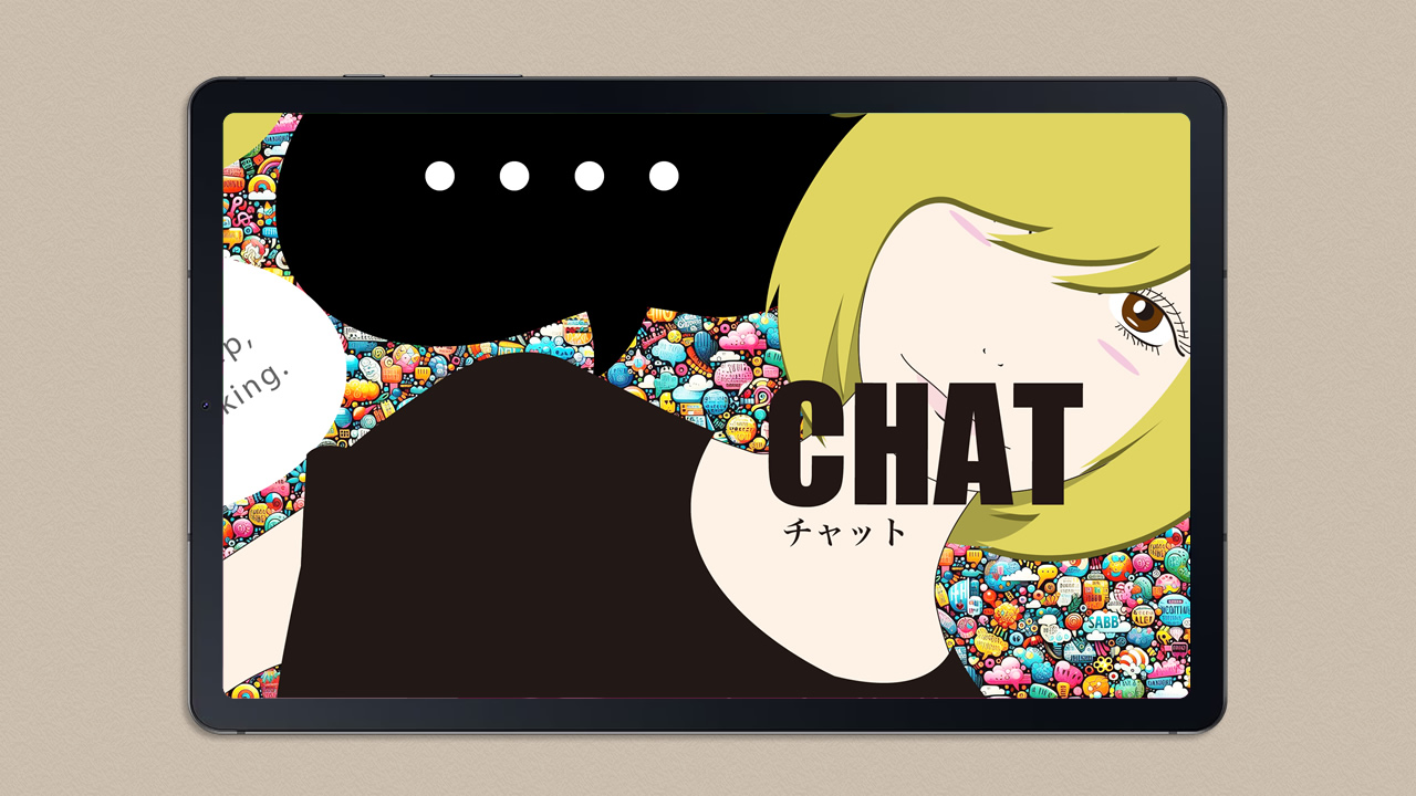 sound creation／chat-チャット-